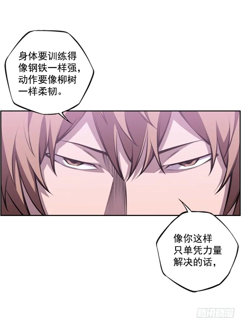 像玻璃一样碎掉33