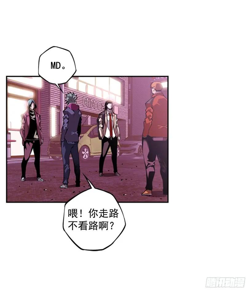 像玻璃一样碎掉42