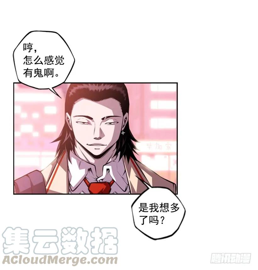 像玻璃一样碎掉48