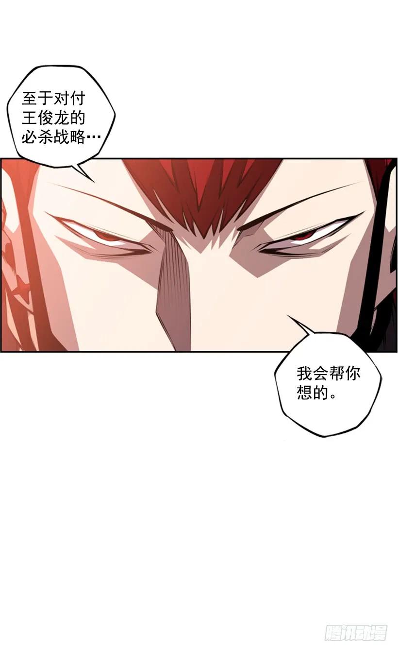 像玻璃一样碎掉5