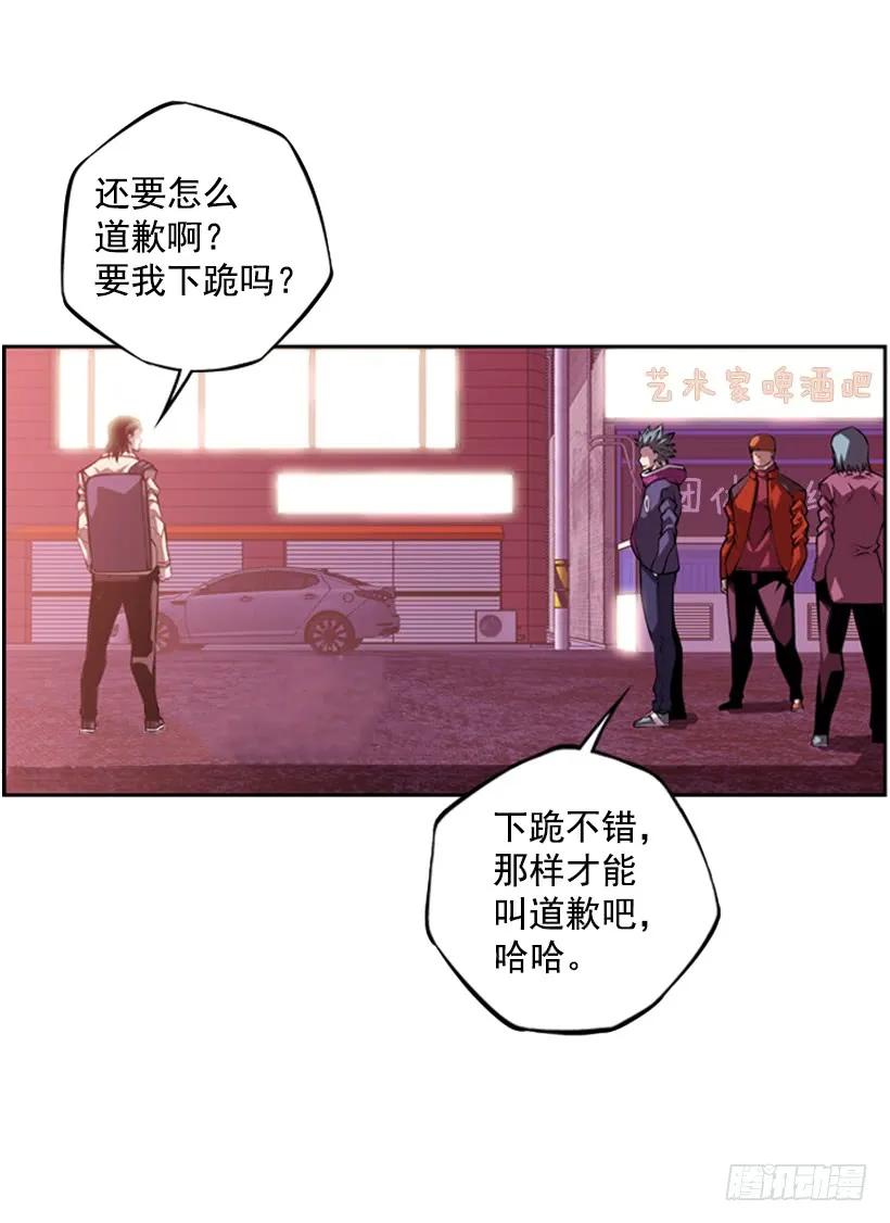 像玻璃一样碎掉51