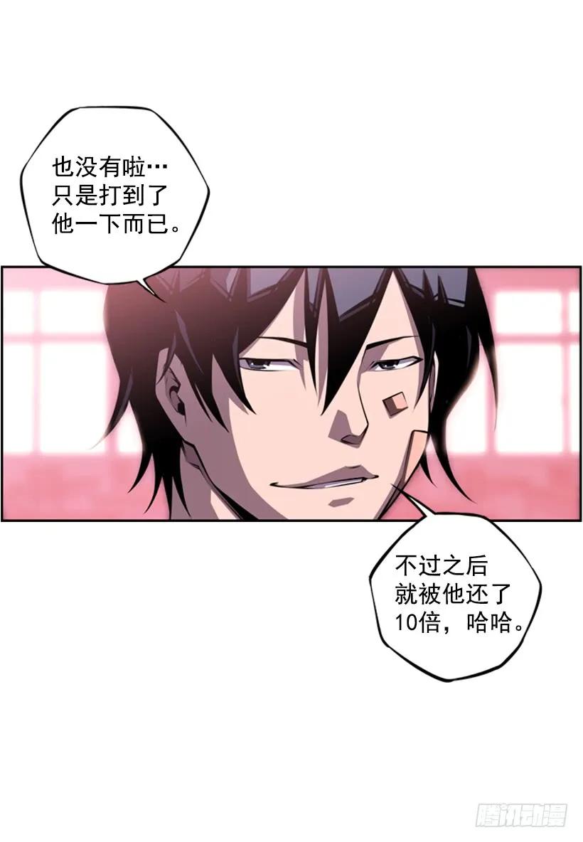 像玻璃一样碎掉61