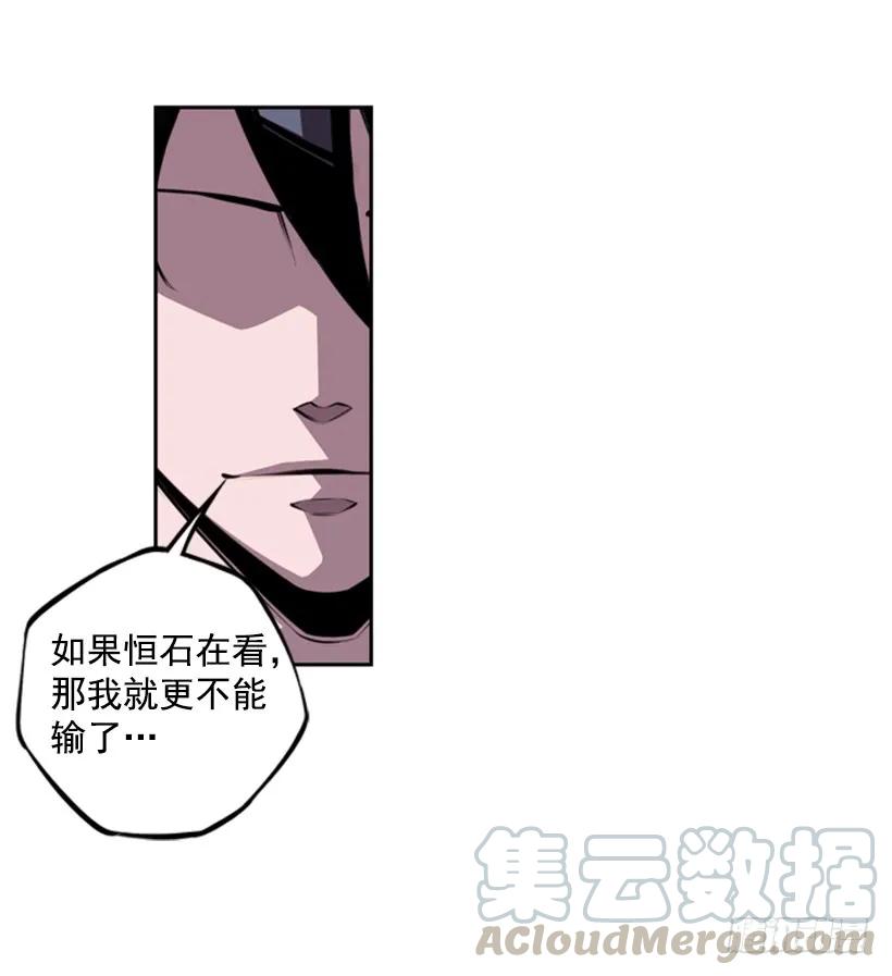 像玻璃一样碎掉64