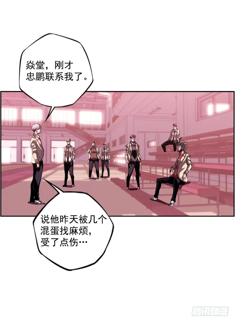 像玻璃一样碎掉67