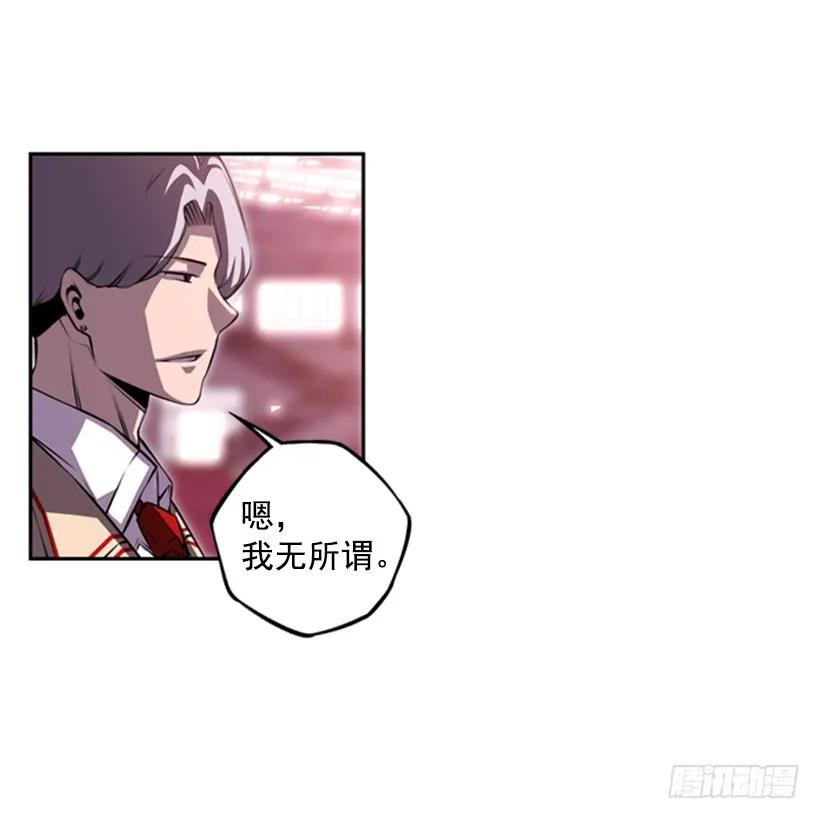 像玻璃一样碎掉75
