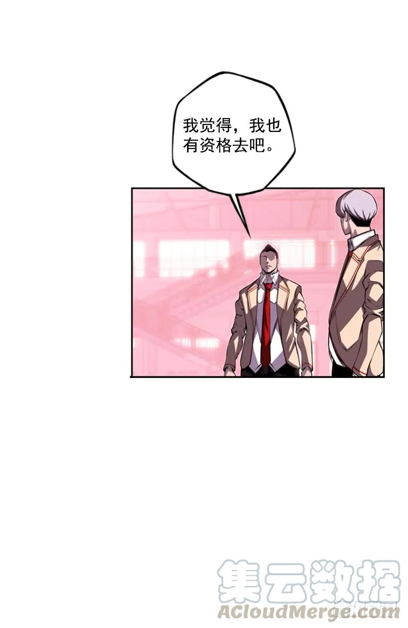 像玻璃一样碎掉76