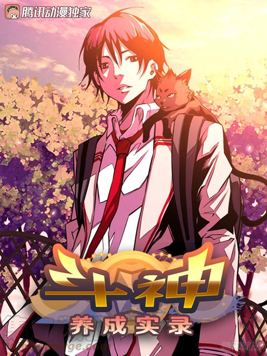 黑毒vs白色伤疤0