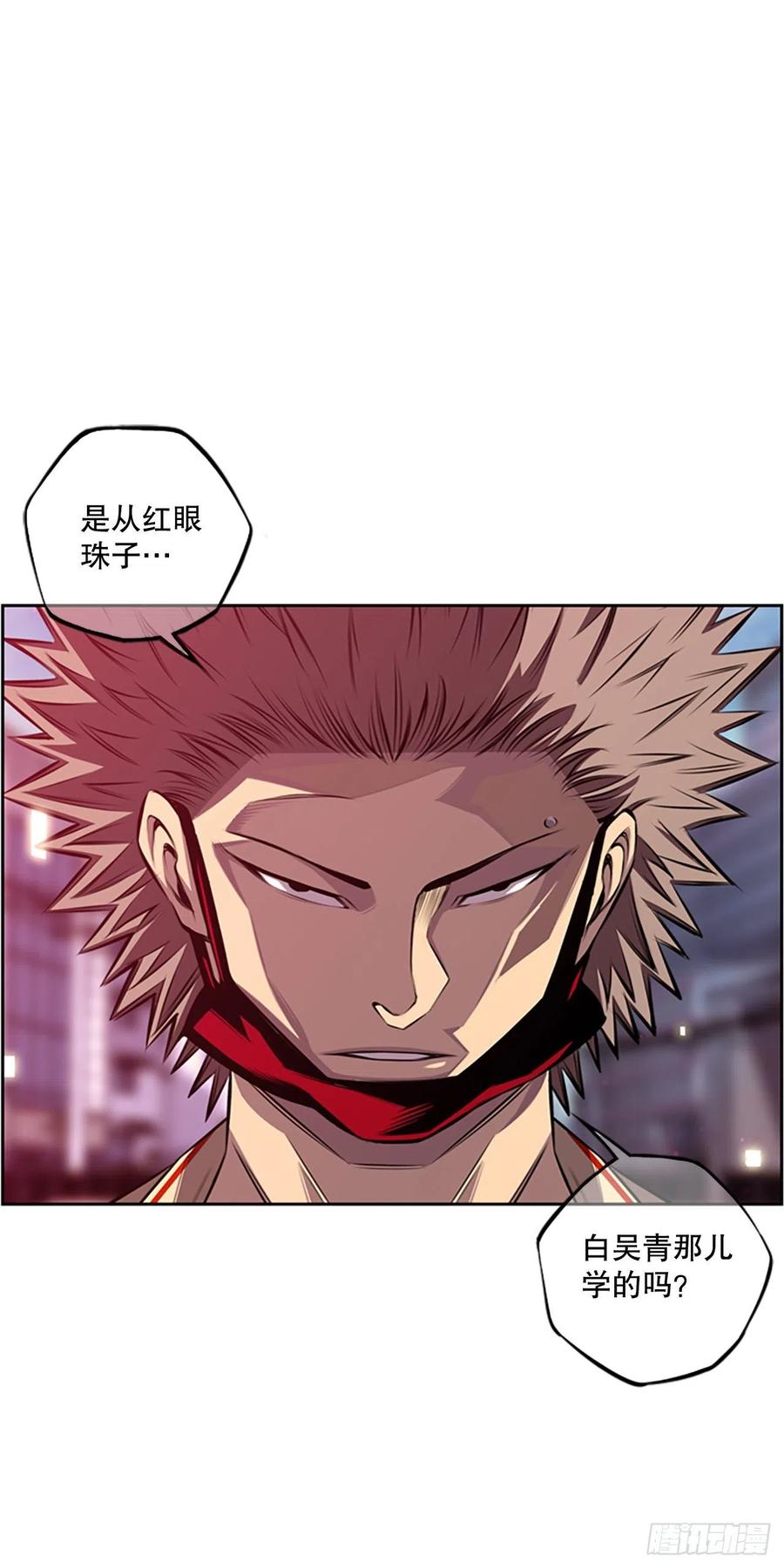 黑毒vs白色伤疤1