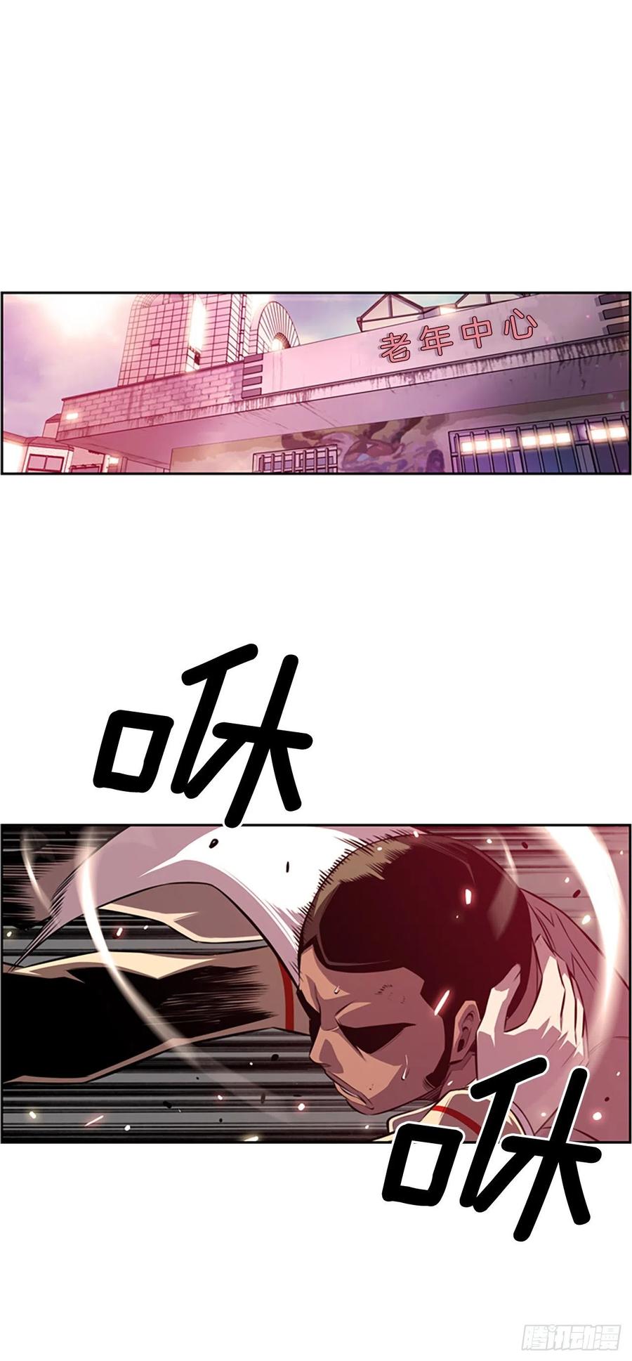 黑毒vs白色伤疤25