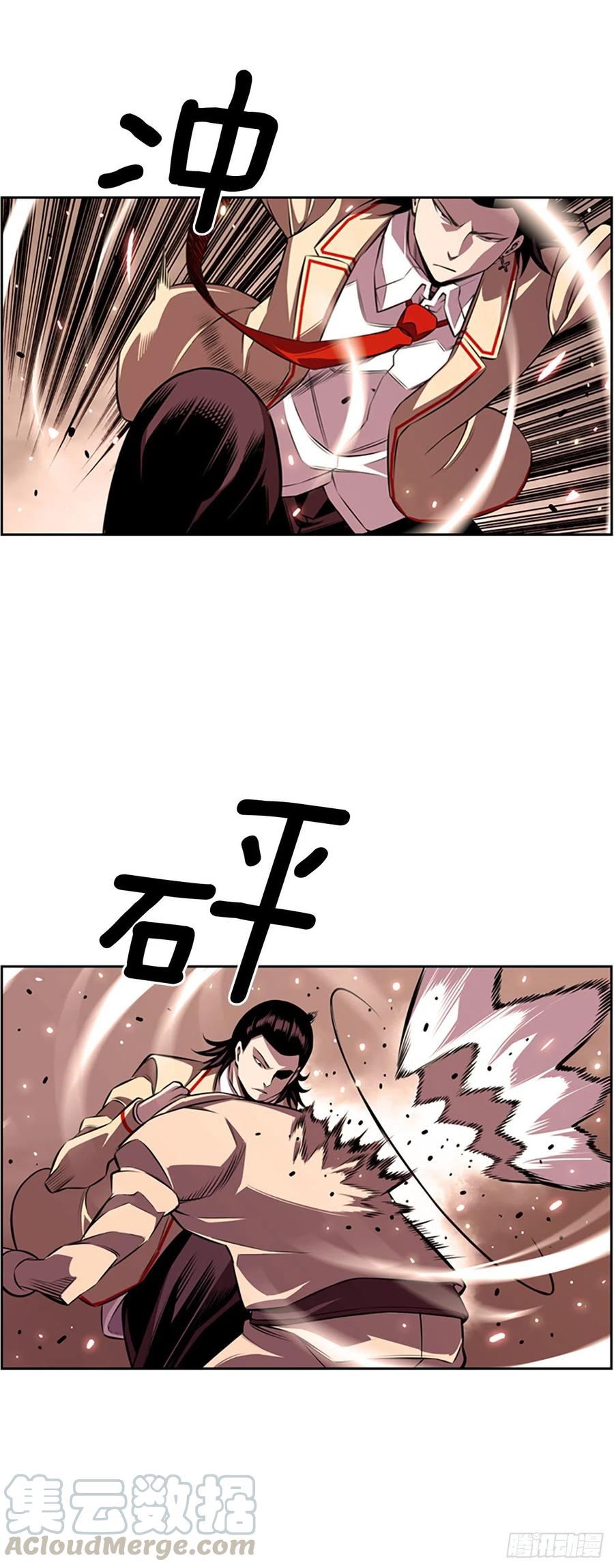 黑毒vs白色伤疤26