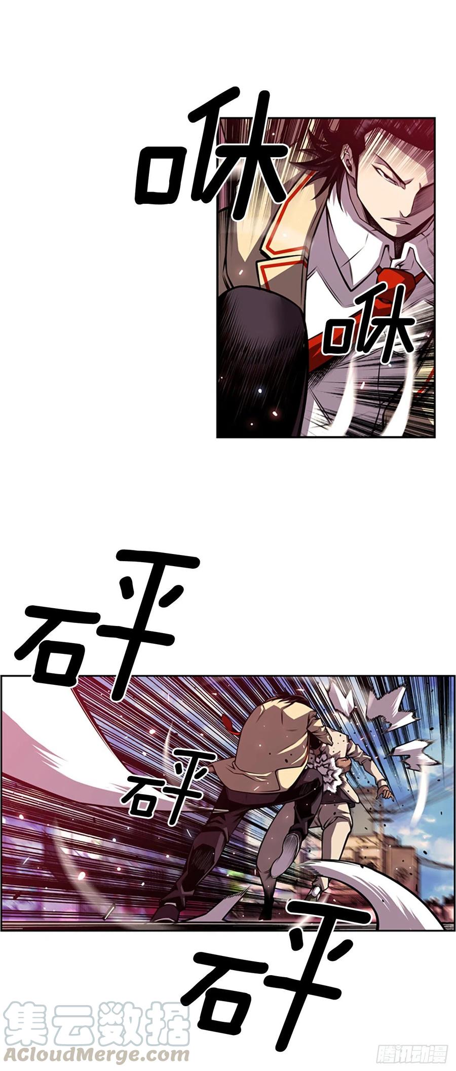 黑毒vs白色伤疤28