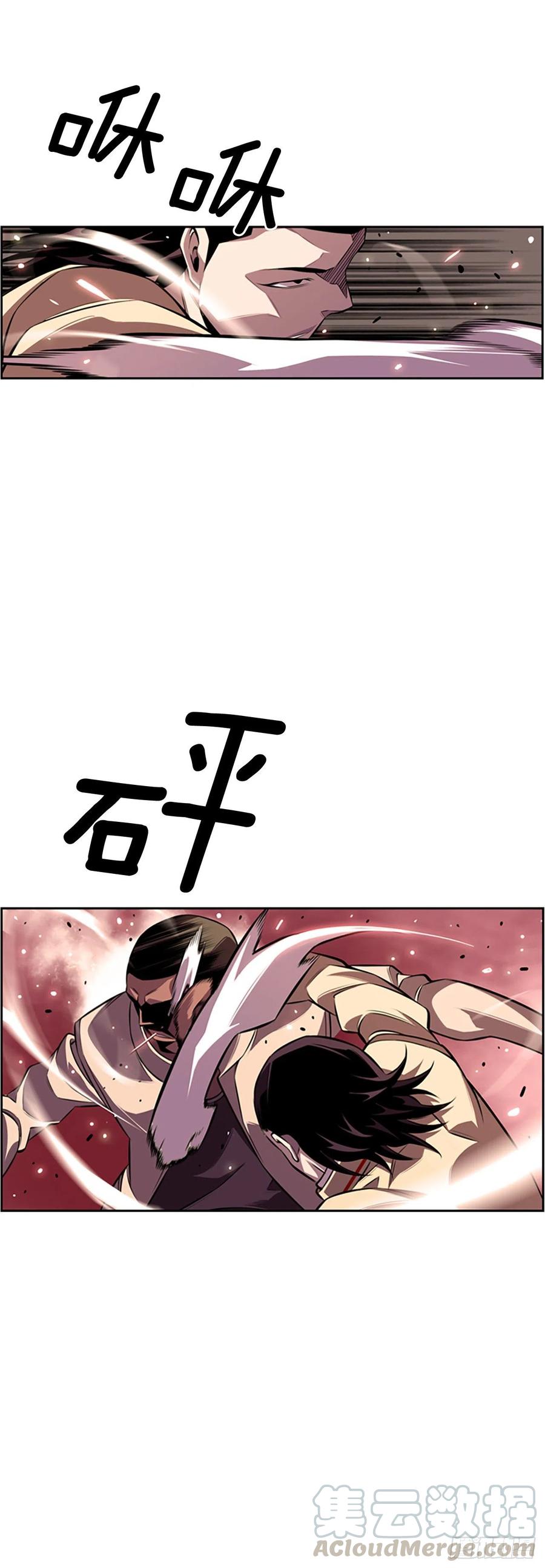 黑毒vs白色伤疤30