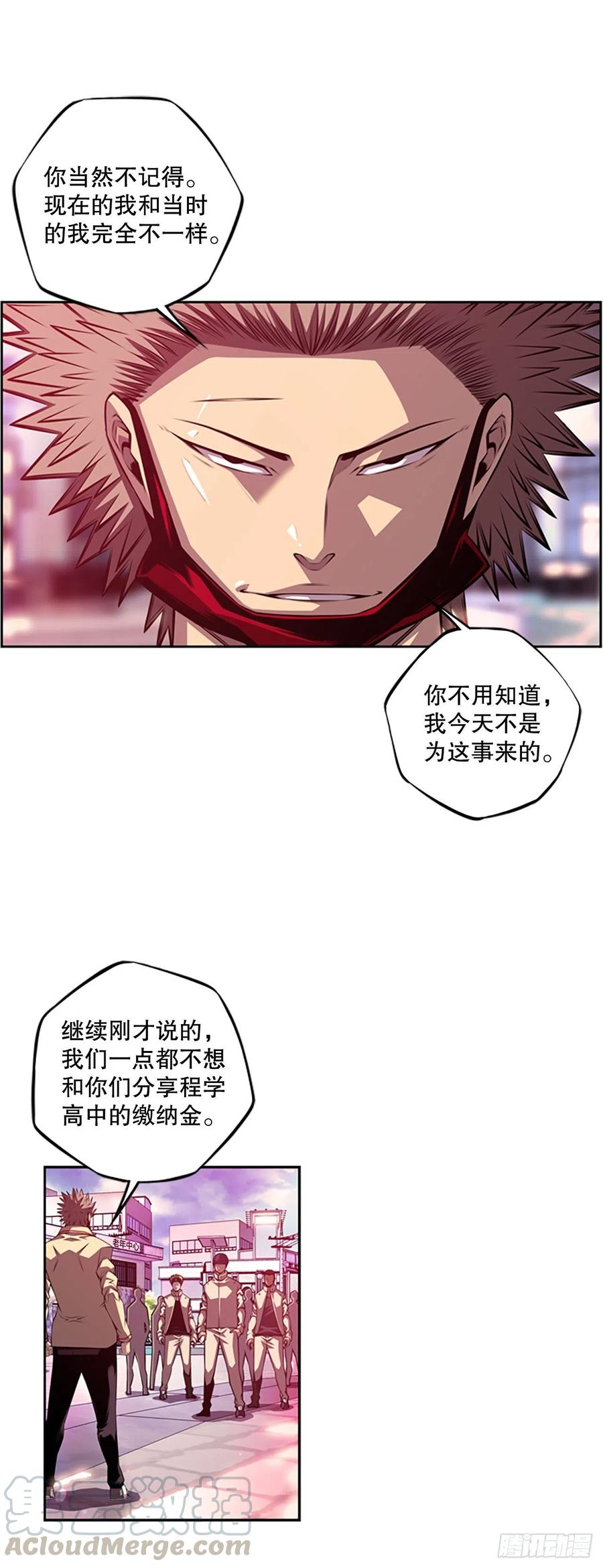 黑毒vs白色伤疤4