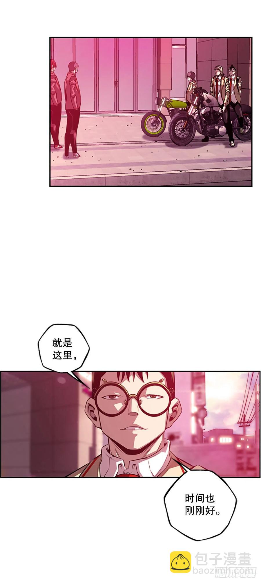 黑毒vs白色伤疤9