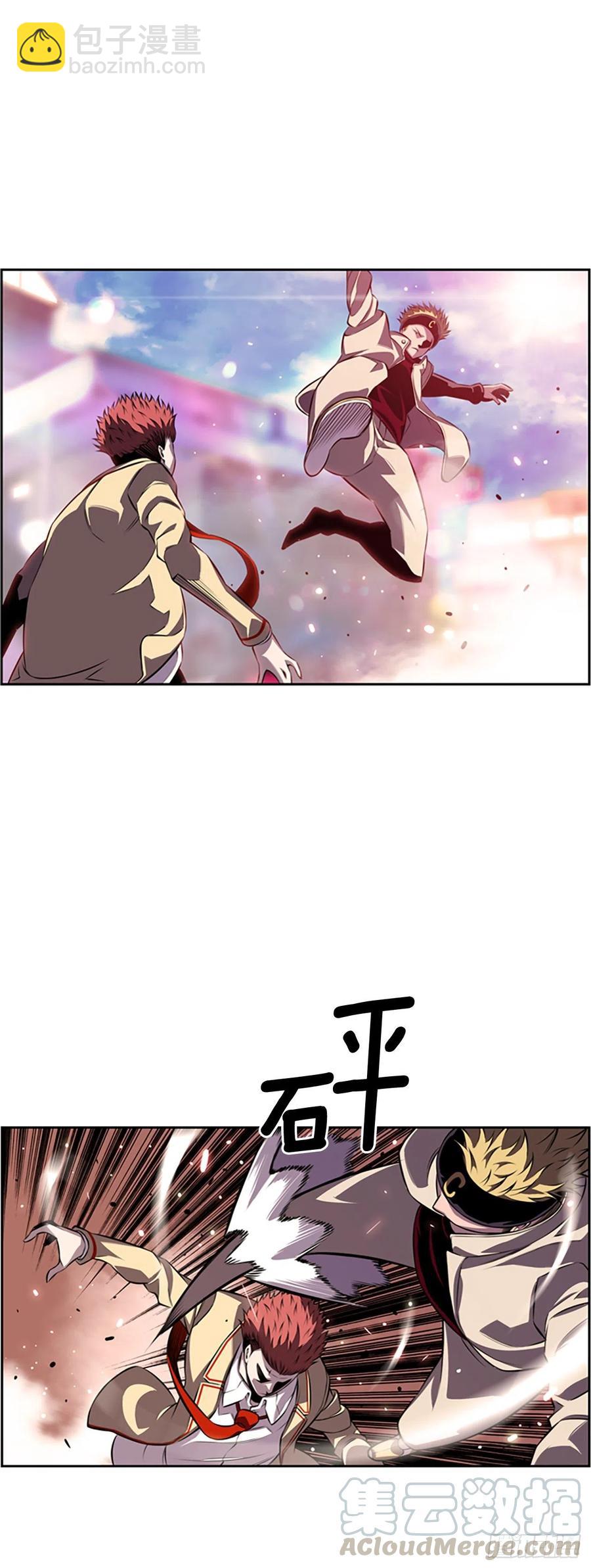 剑明vs英卓16