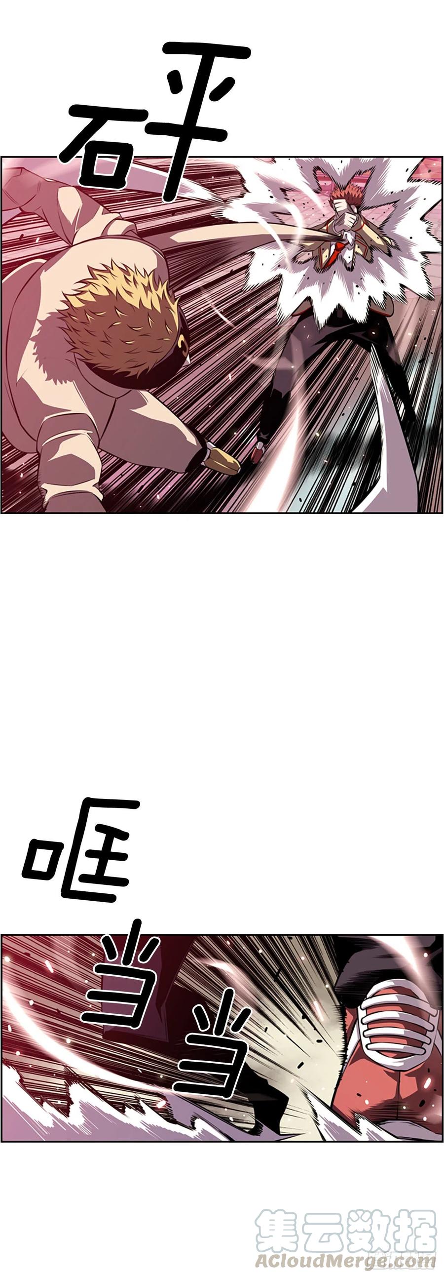 剑明vs英卓18