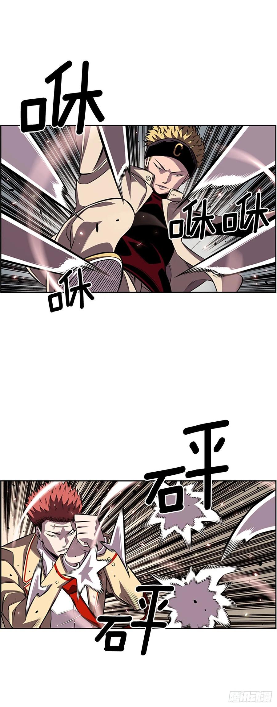 剑明vs英卓21
