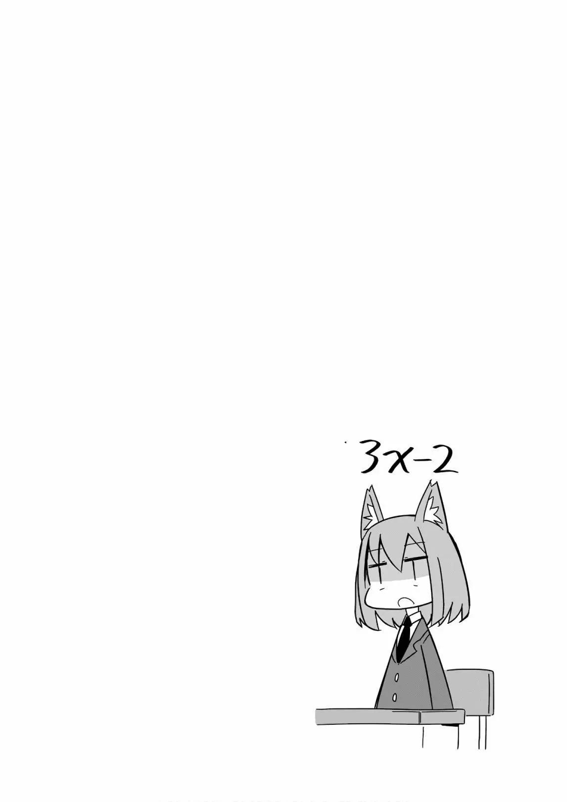 指令1210