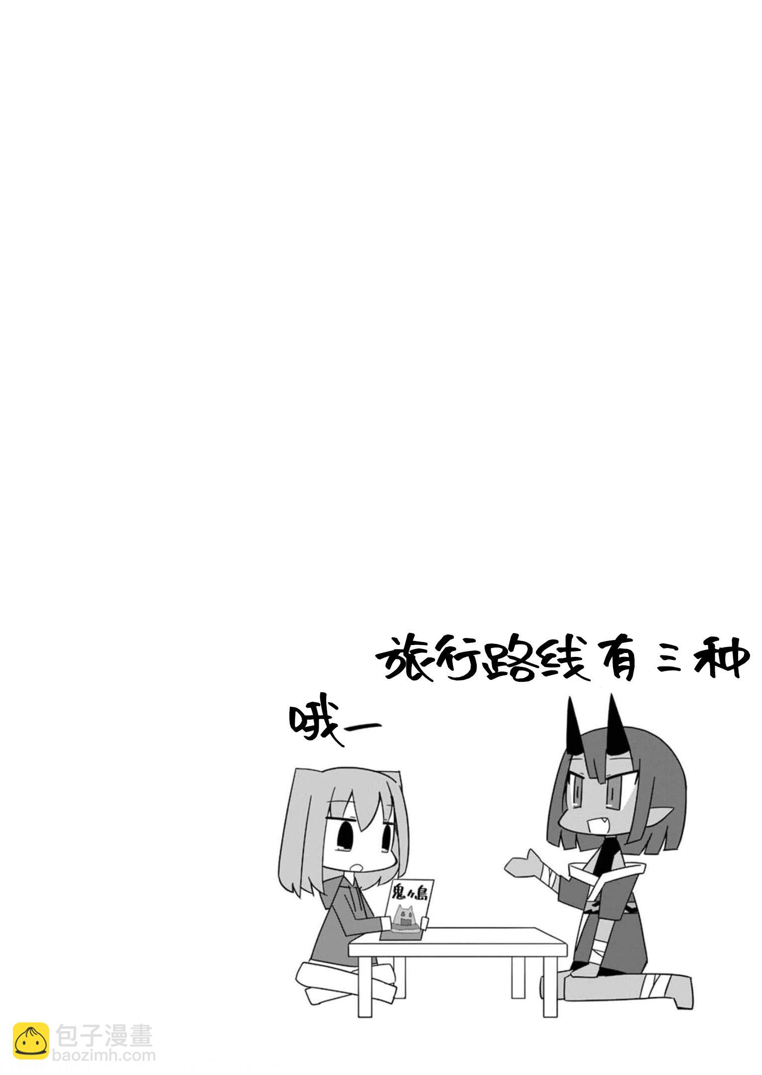 指令1515