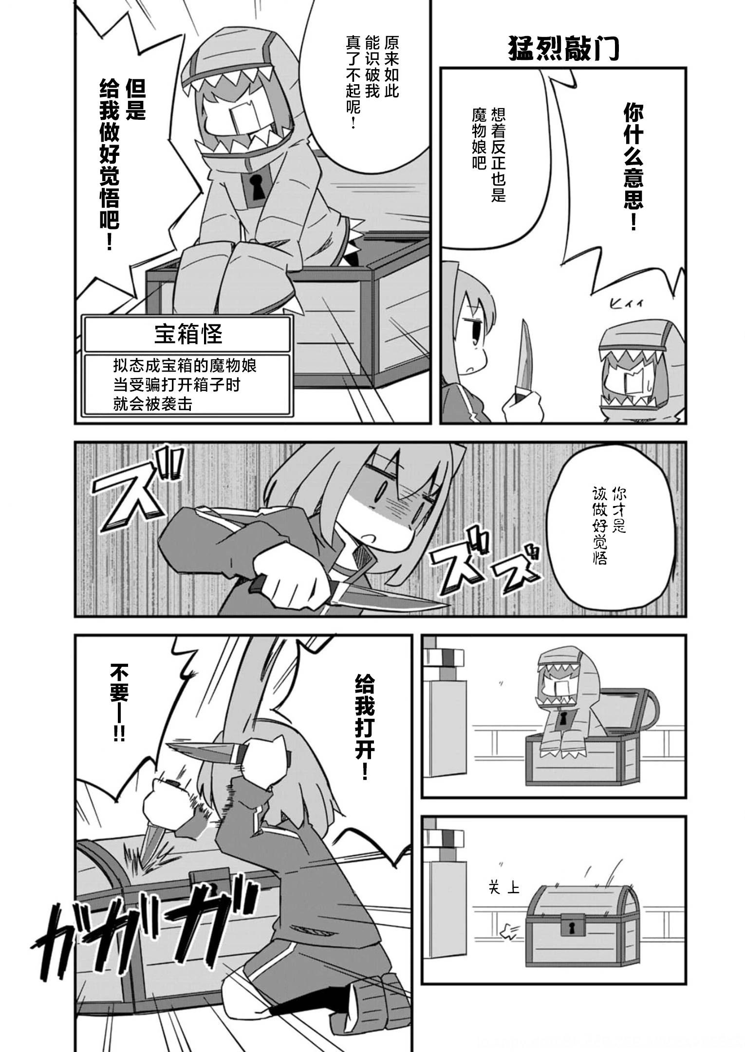 指令213