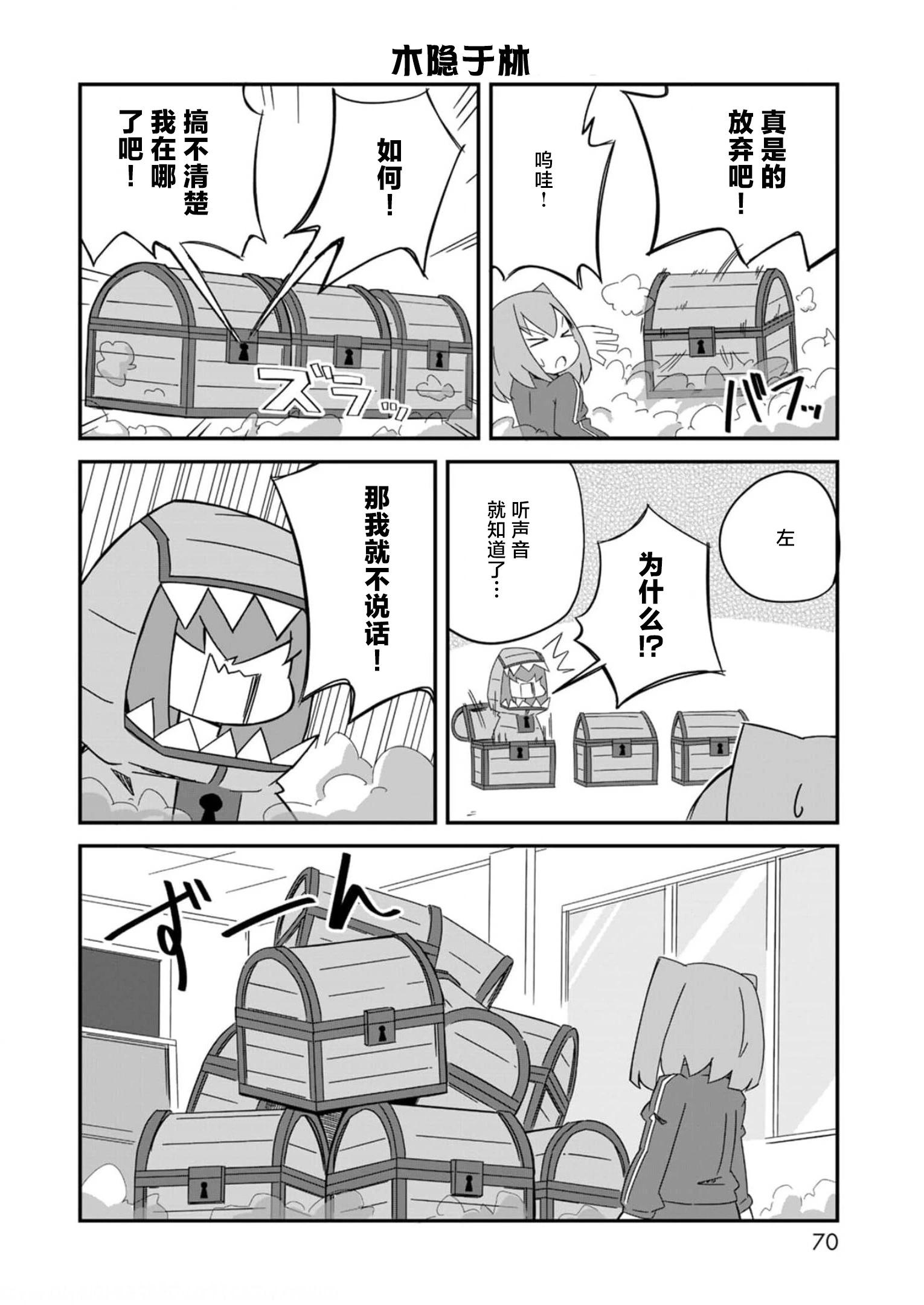 指令216