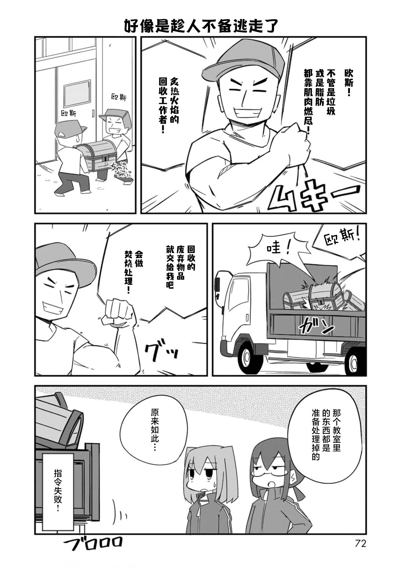指令218