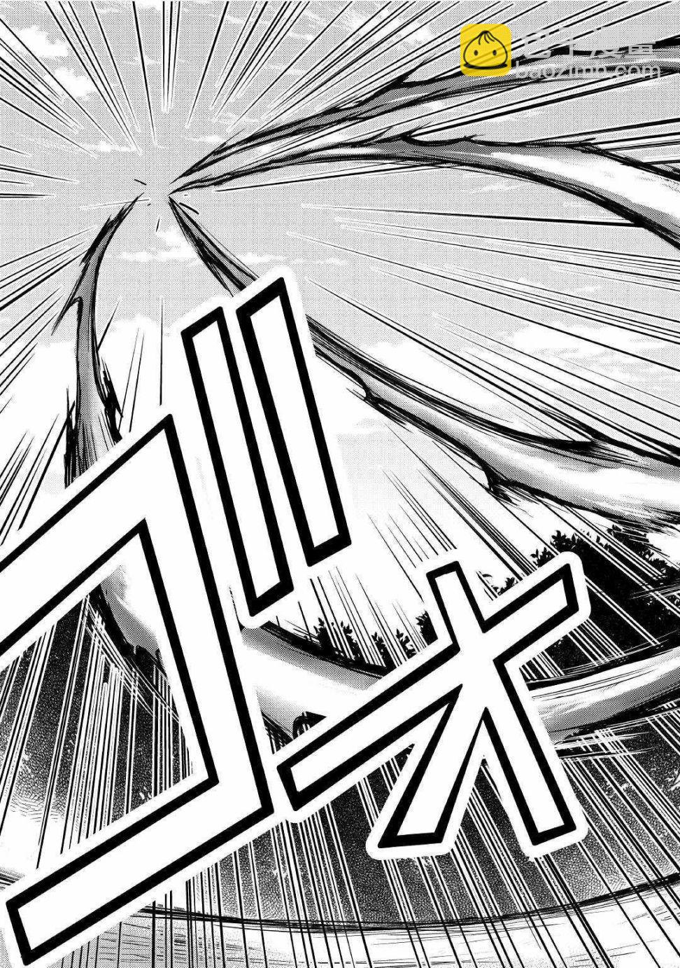 第05话26