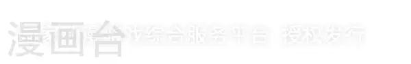 第二十六话  迷失蔚蓝5