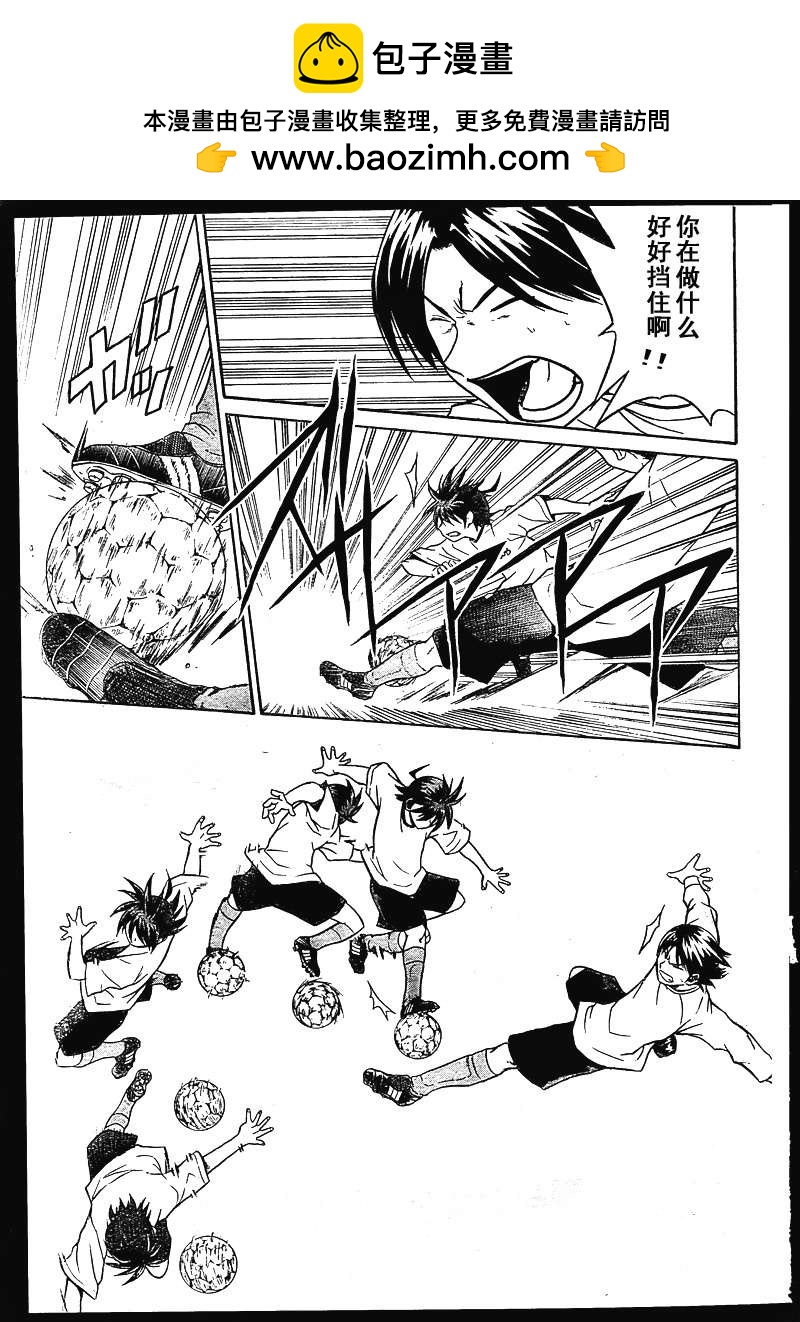 CH0218