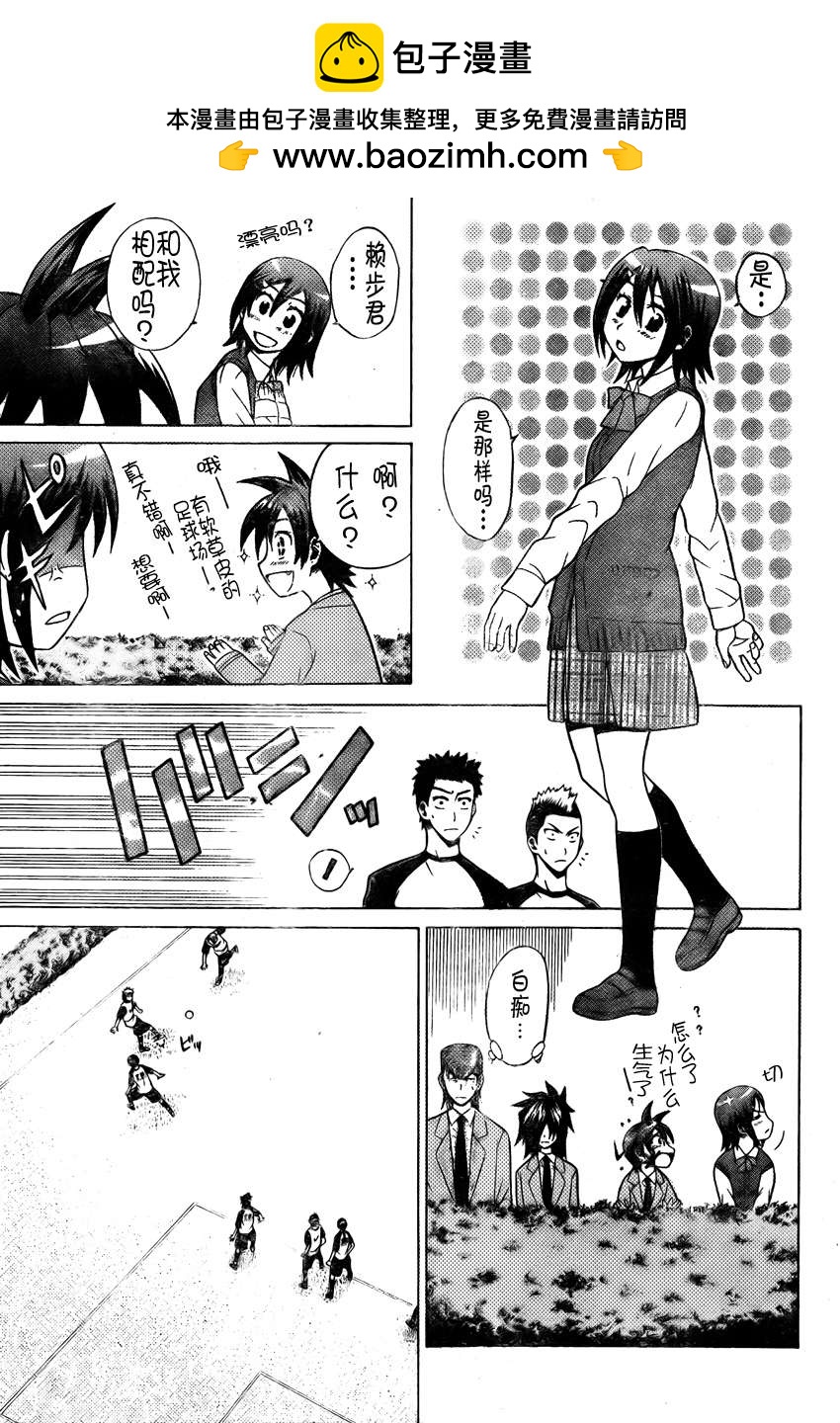 CH0610
