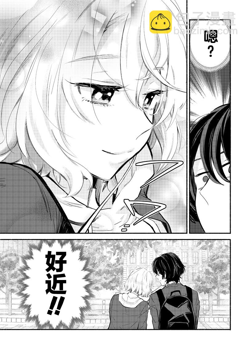 第03话6