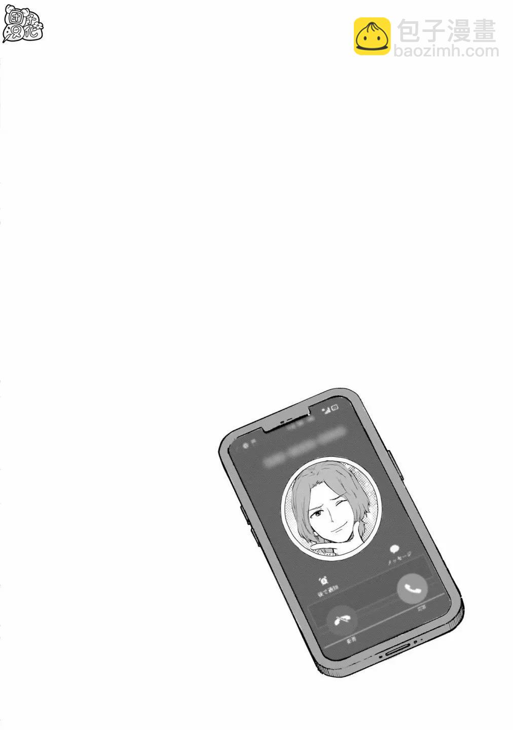 第14话19