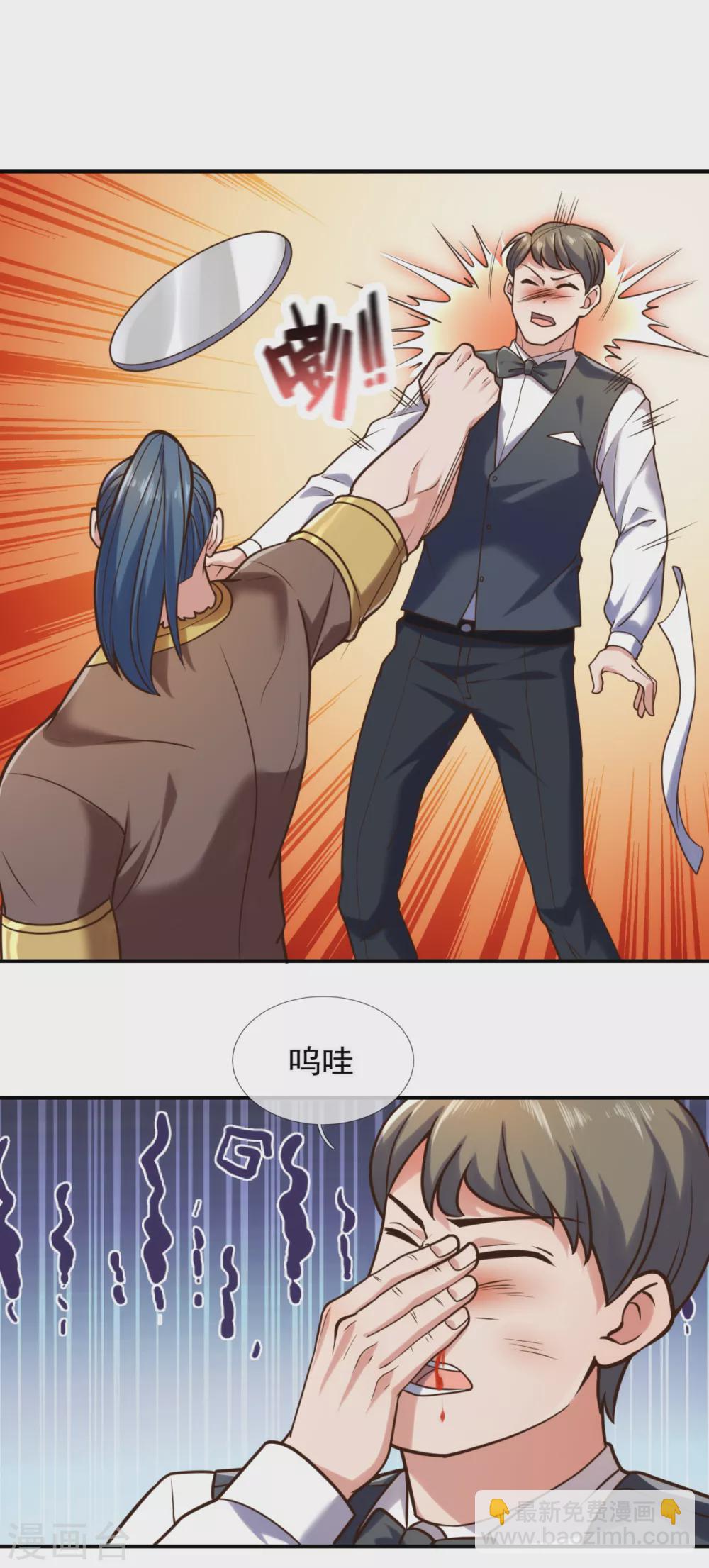 第93话 该出手时就出手15