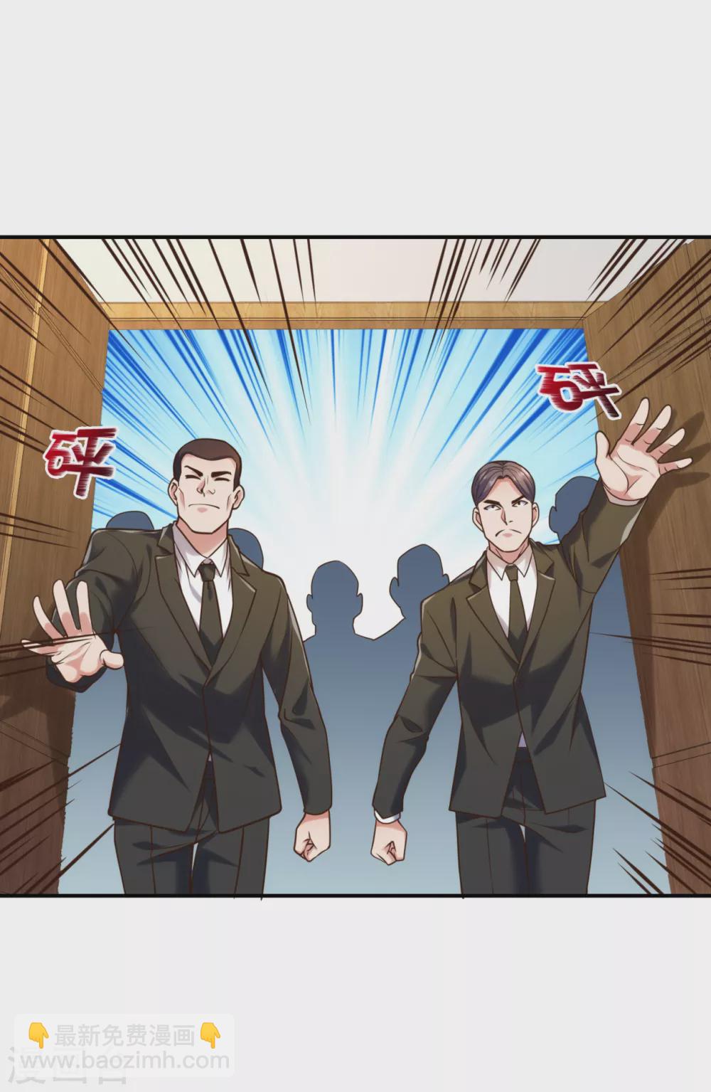 第93话 该出手时就出手19