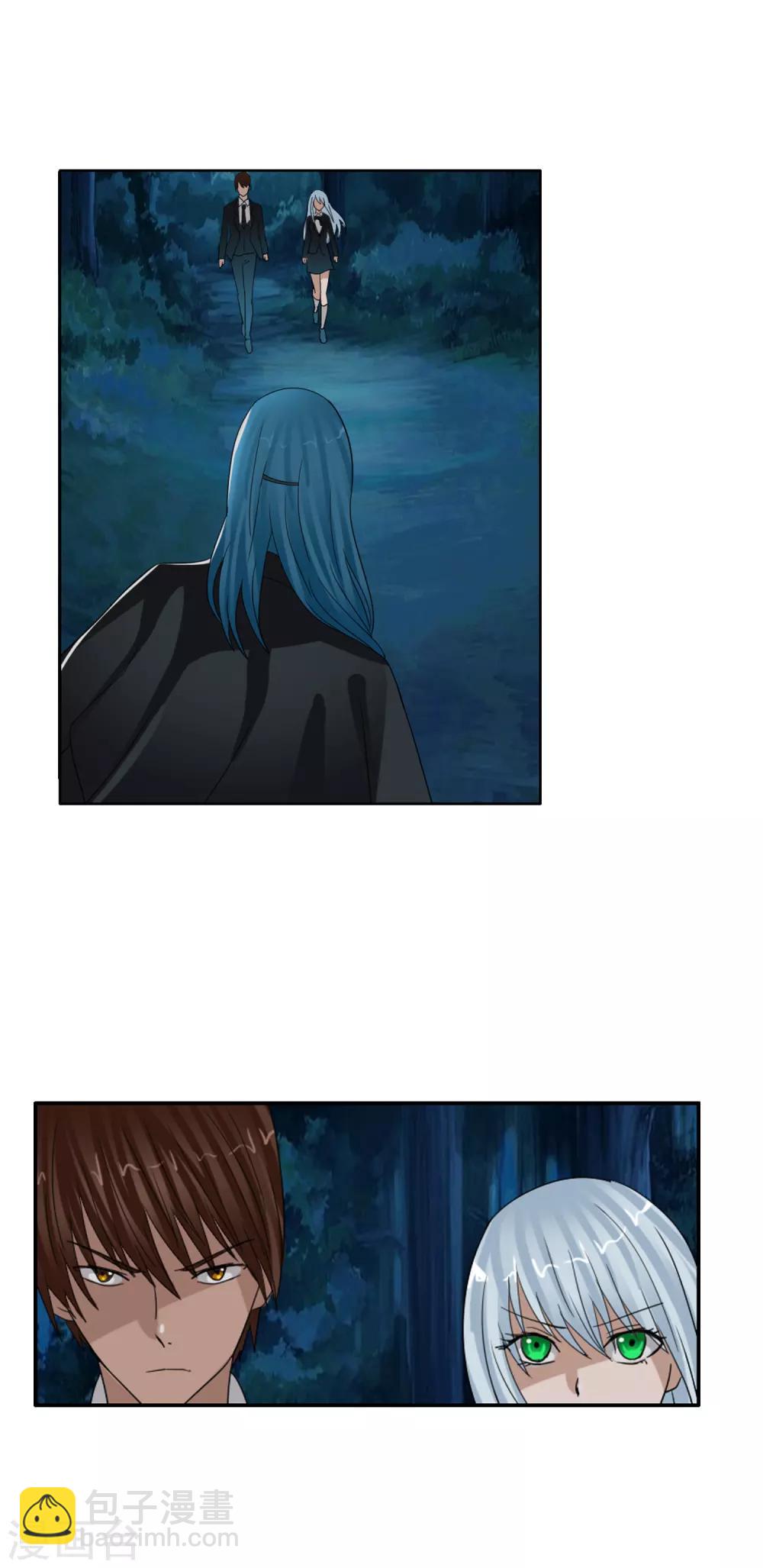 第124话 更大的阴谋？29