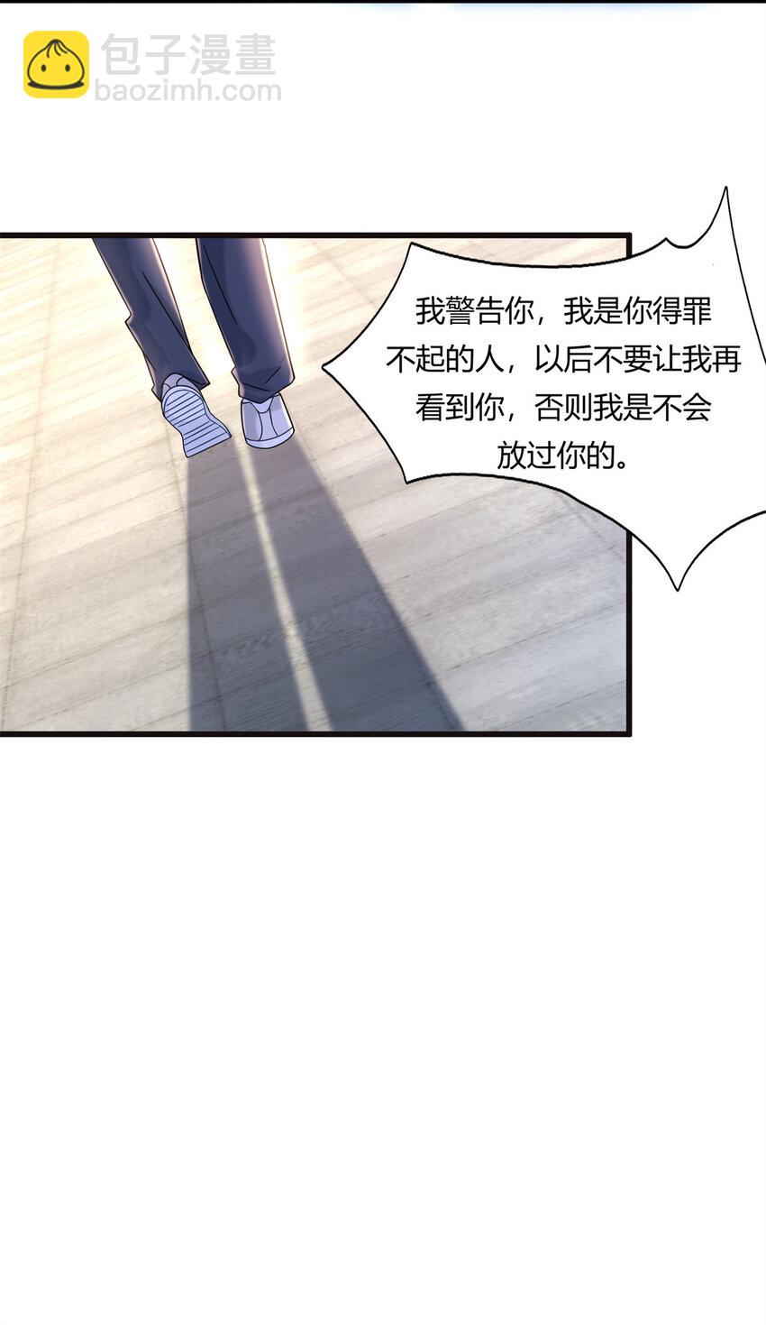 06 查了，好像也没查14