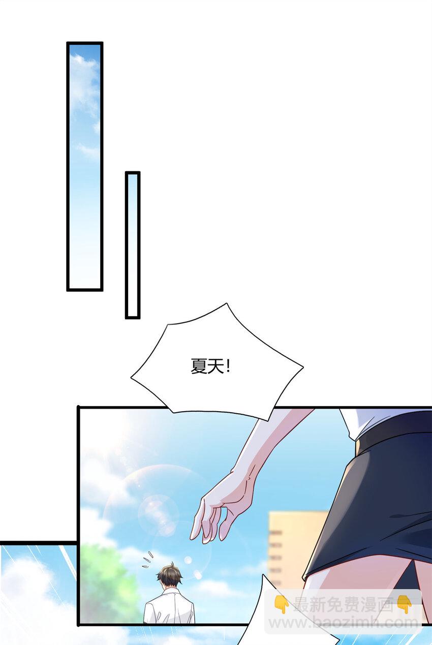 06 查了，好像也没查15