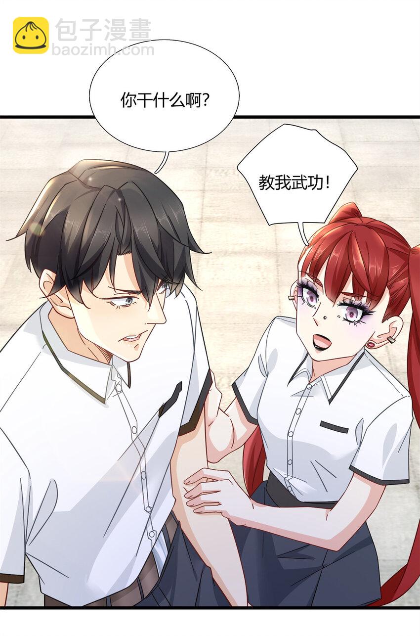 06 查了，好像也没查18