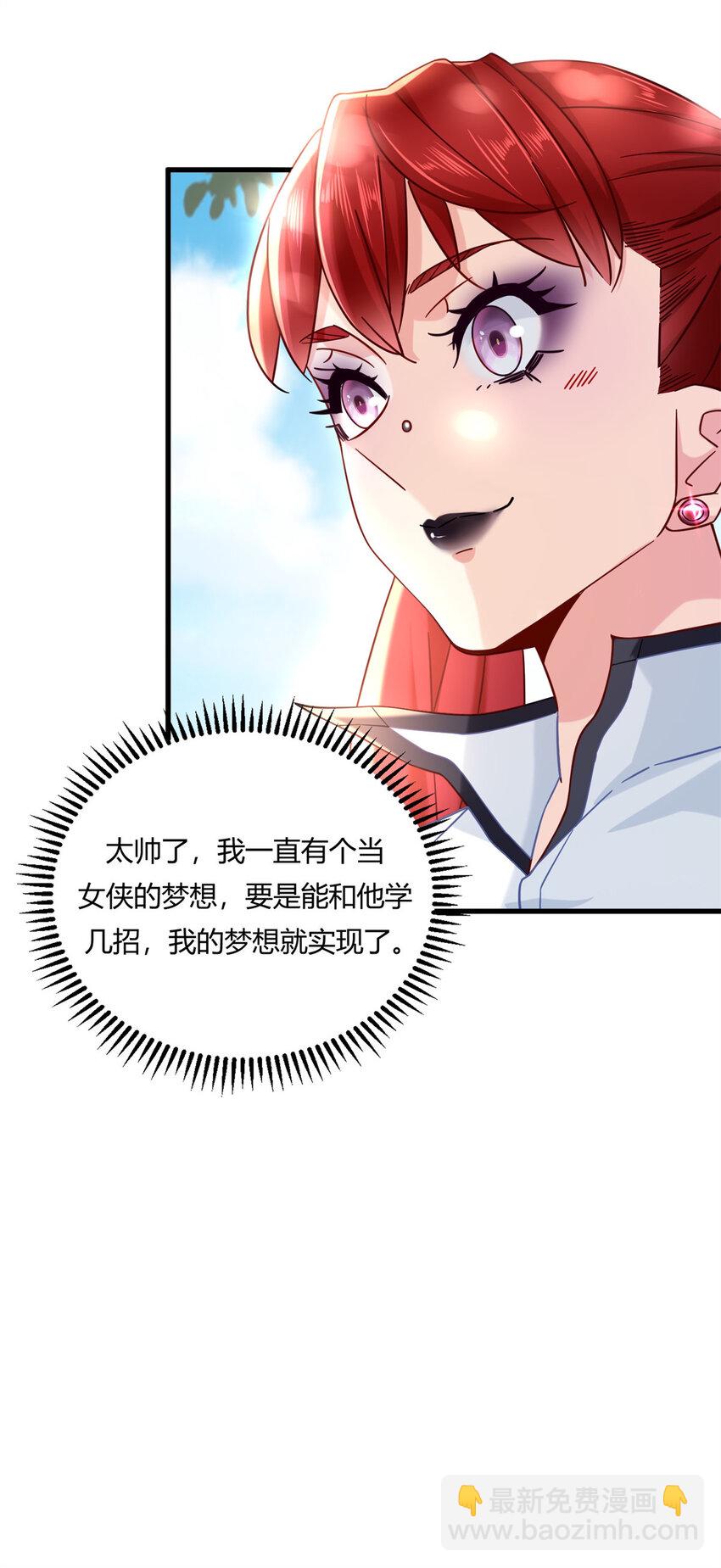 06 查了，好像也没查9