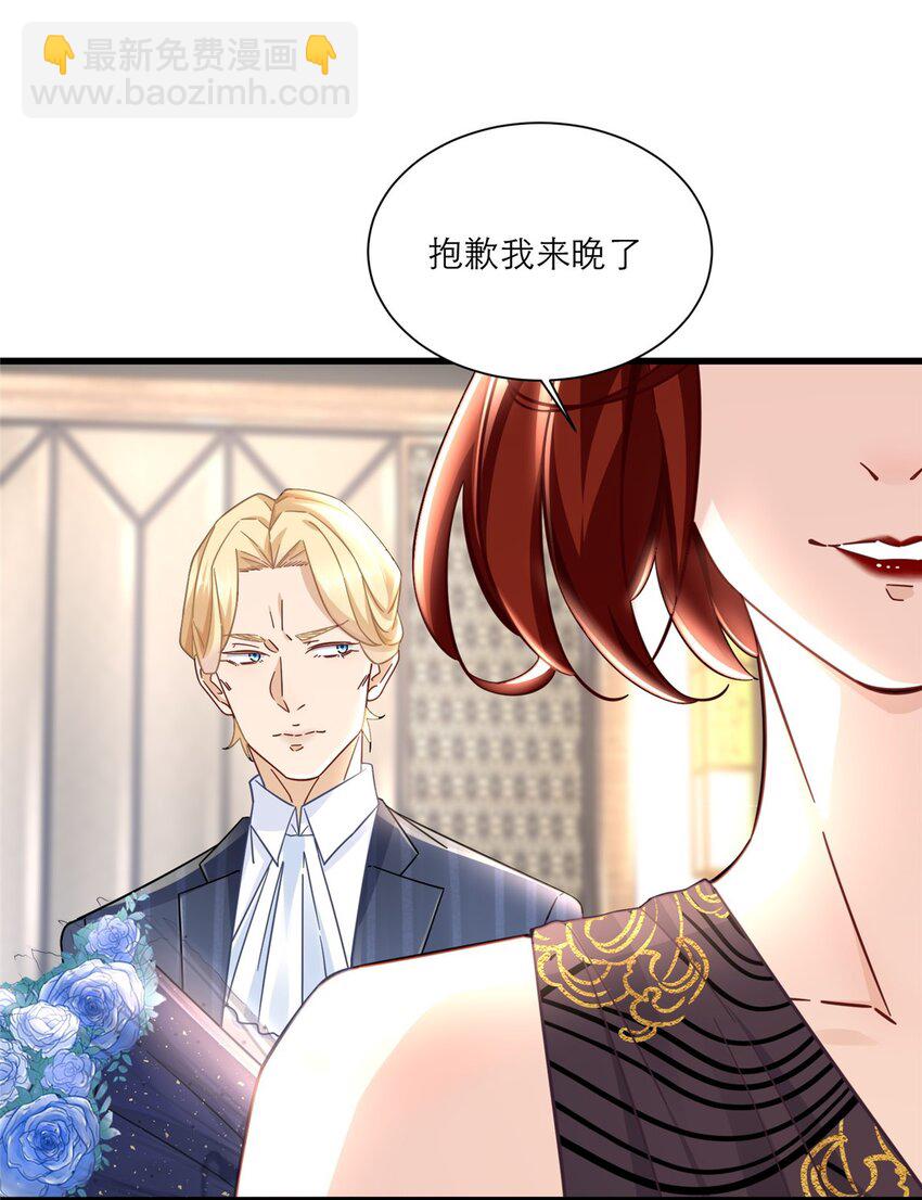 12 什么叫惊喜14