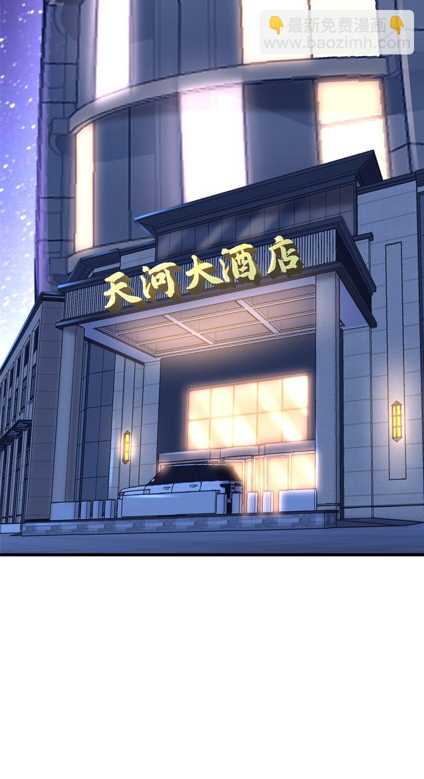 12 什么叫惊喜9