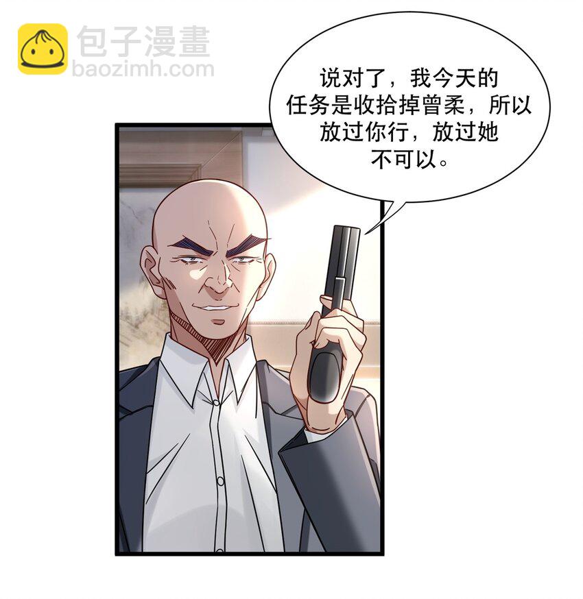 31 西隐夏天龙11