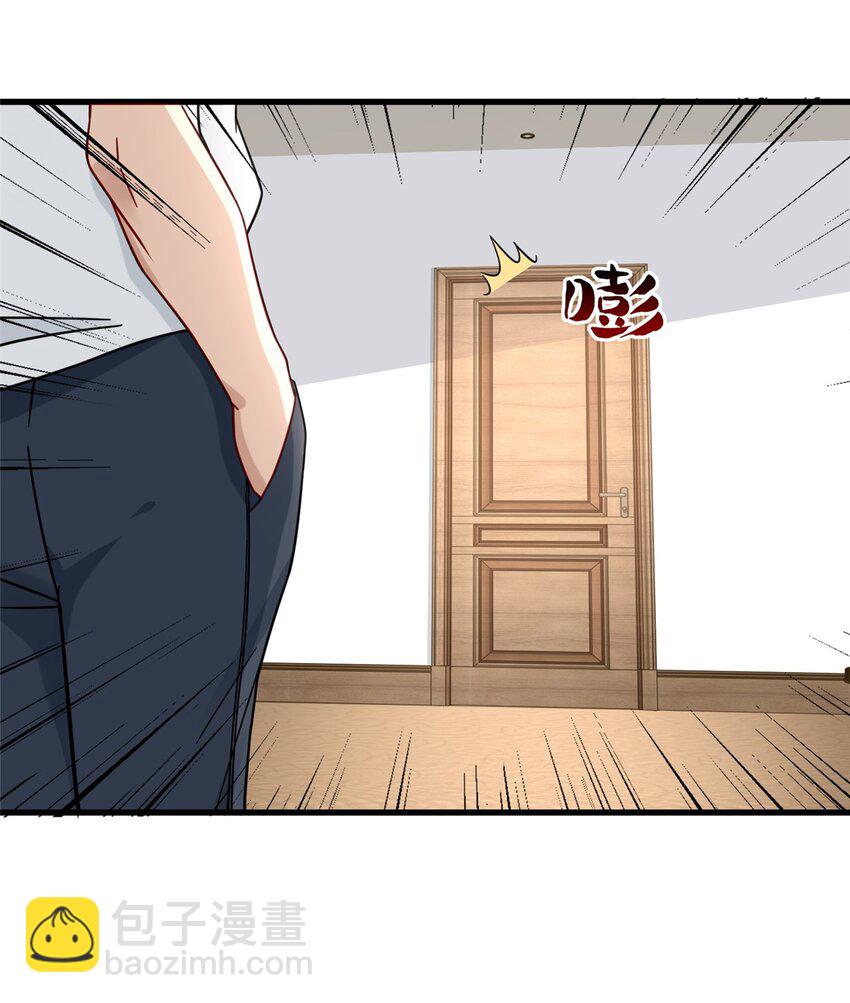 31 西隐夏天龙27