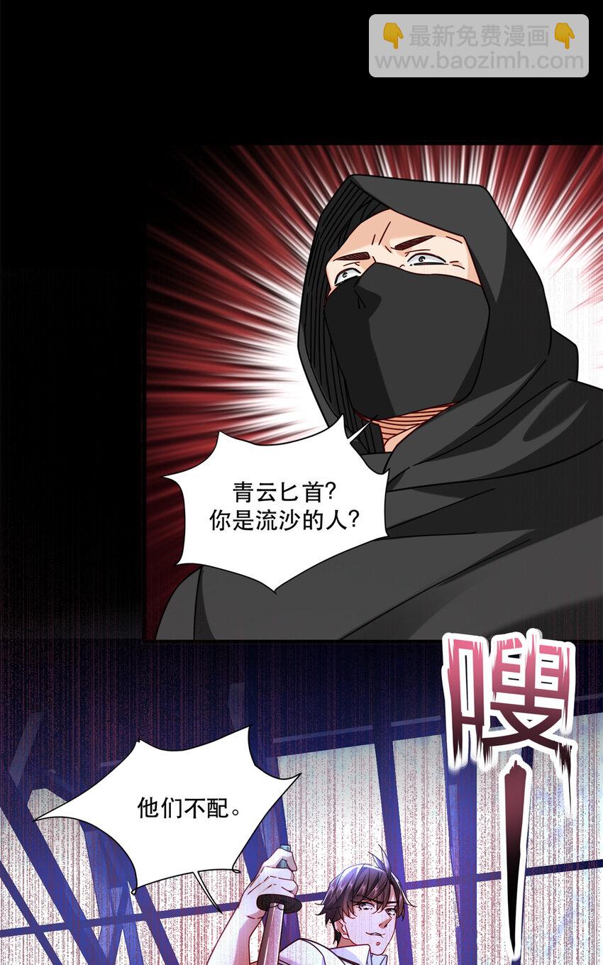 64 彩色烟雾弹13
