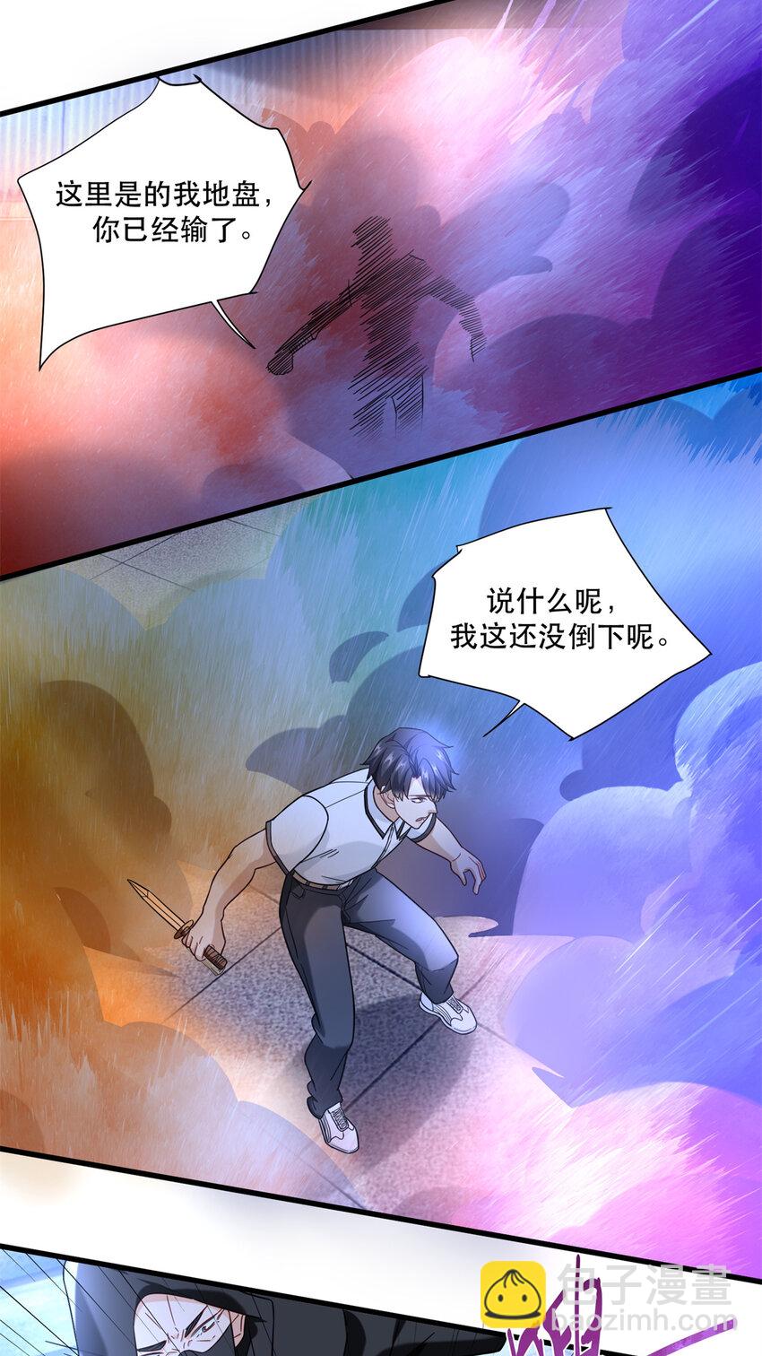 64 彩色烟雾弹18