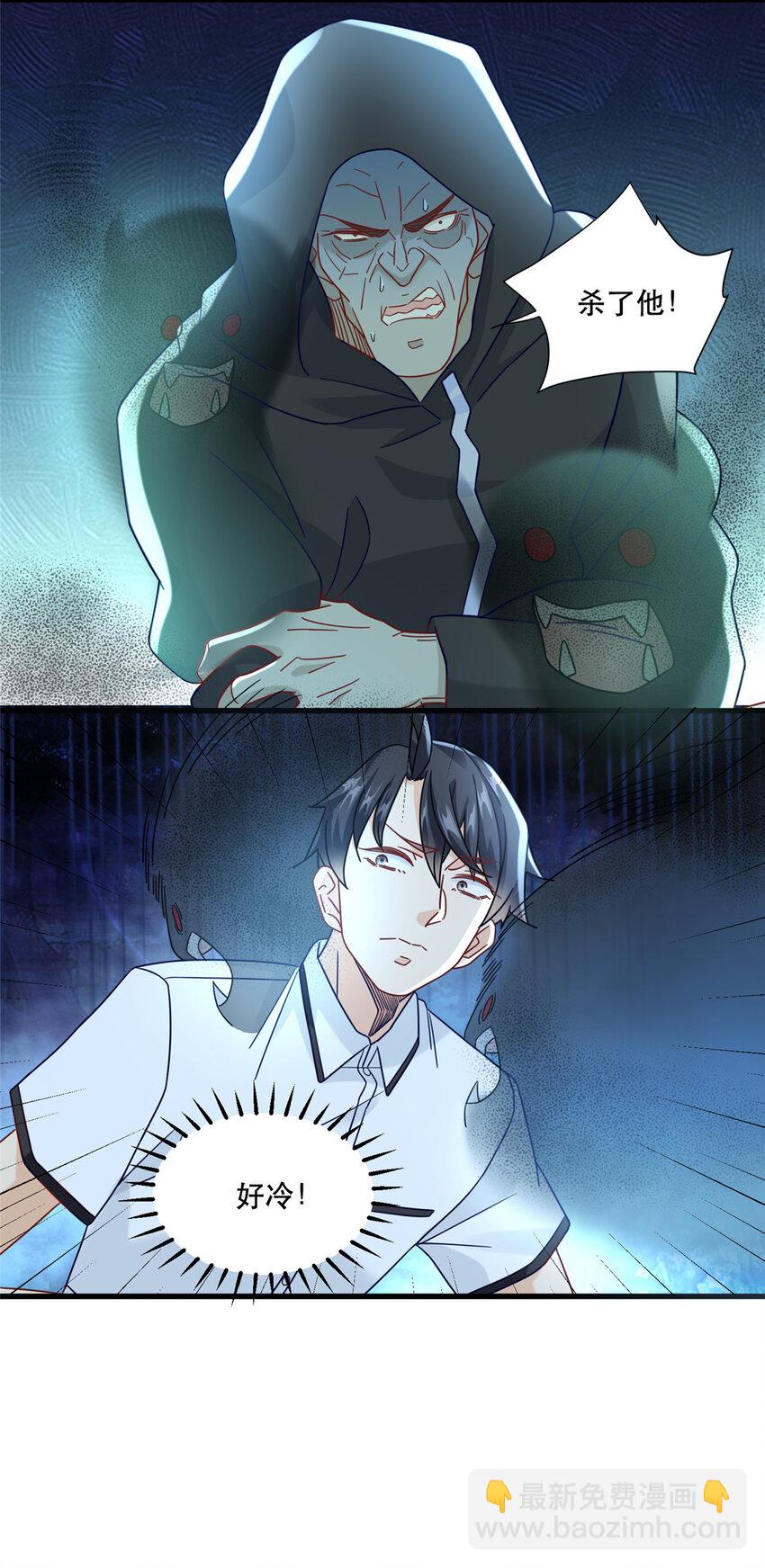 75 打鬼10