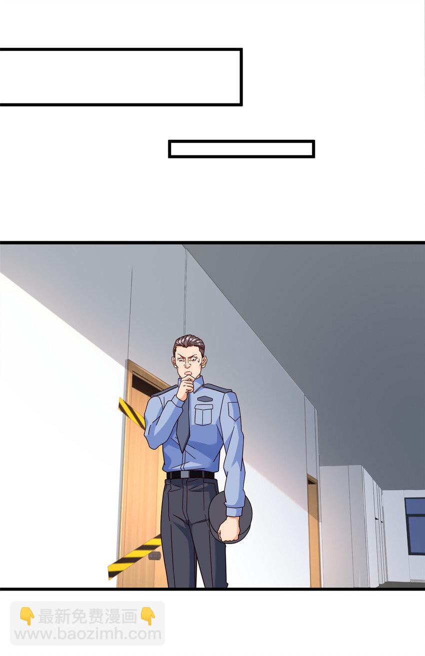 75 打鬼13