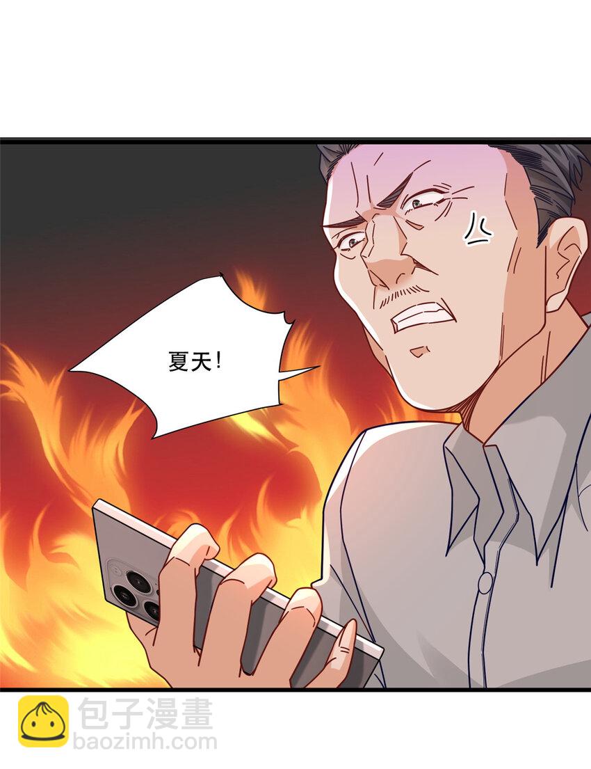 75 打鬼20