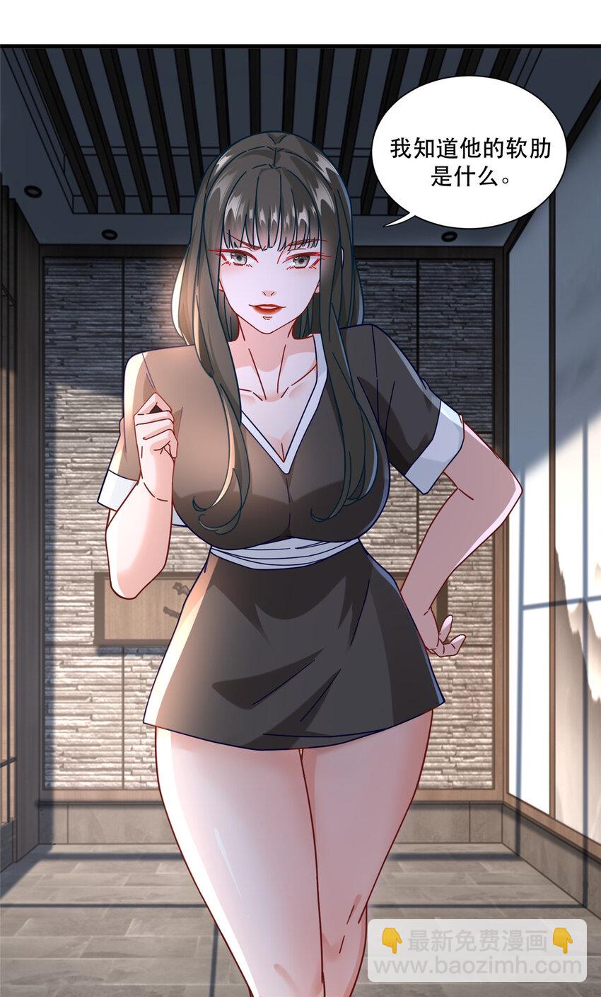 75 打鬼22