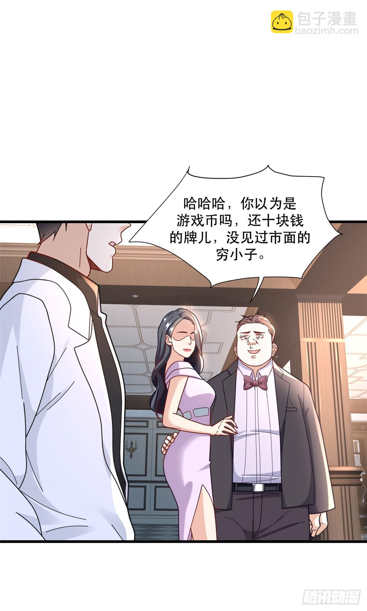91 模特丁敏15